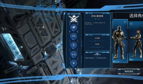 ЧӦ2ƽ溺޽ 