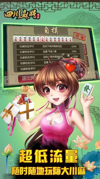 4