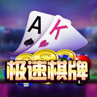 ¹