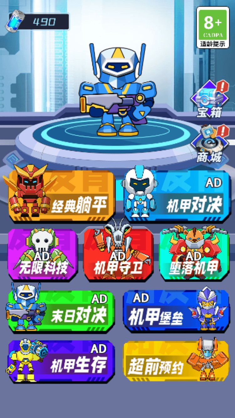 33