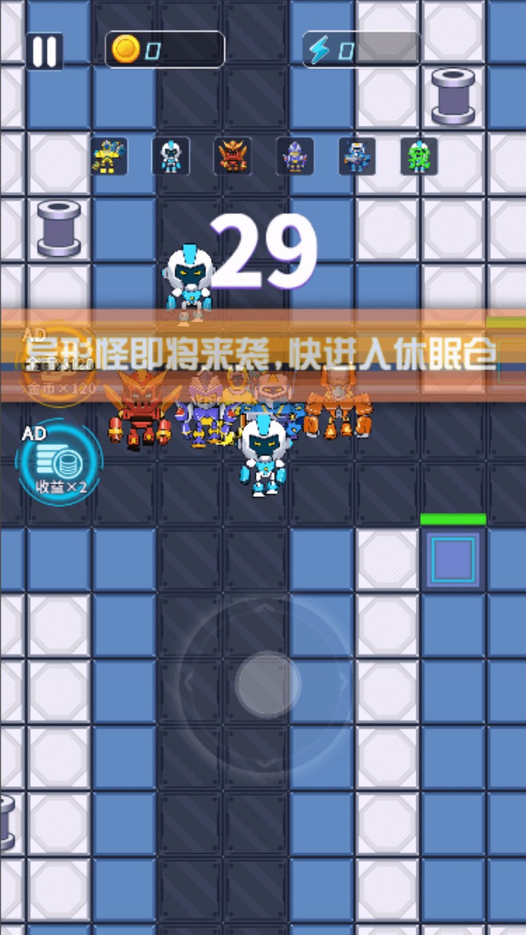 11