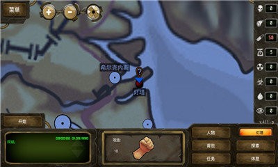 ֮ (3)