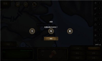֮ (2)