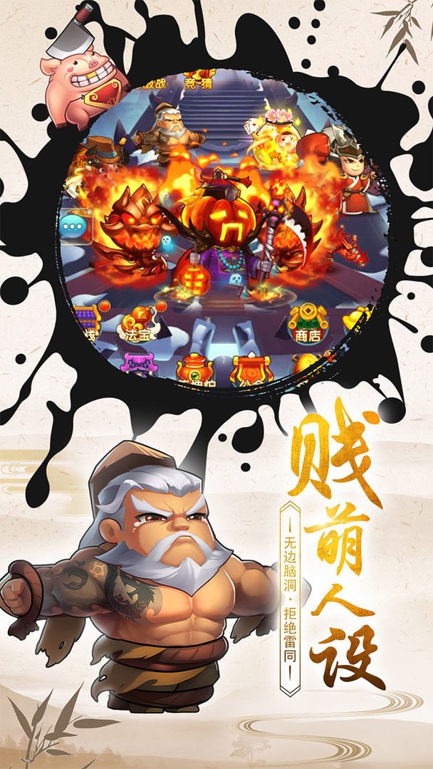  (1)