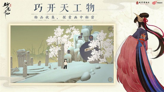 桤ǧɽ (1)