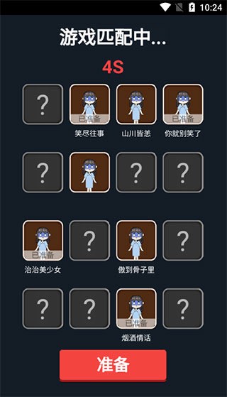 ξ޽Ұ 