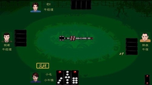 33
