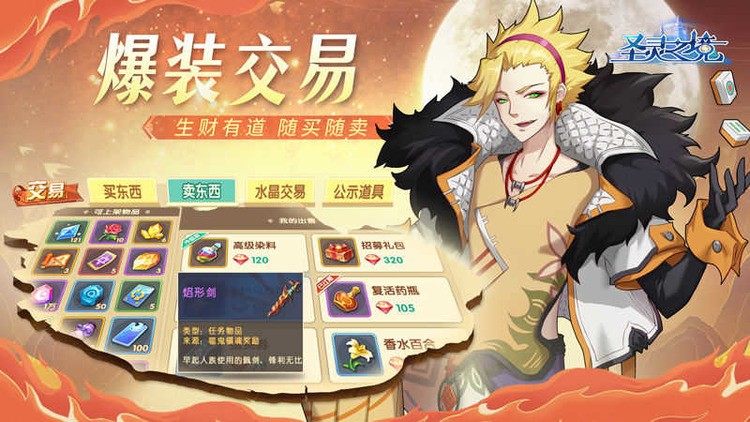 ʥ֮ 