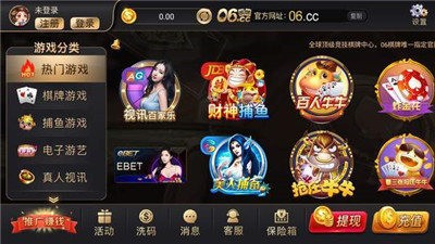 06app׿