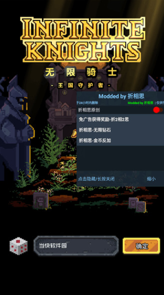 ������ʿ���ڹ��ƽ�����°�