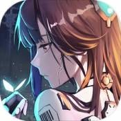 ô 淨