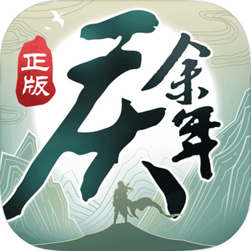 ô 鷽