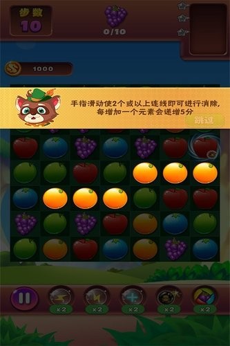 2