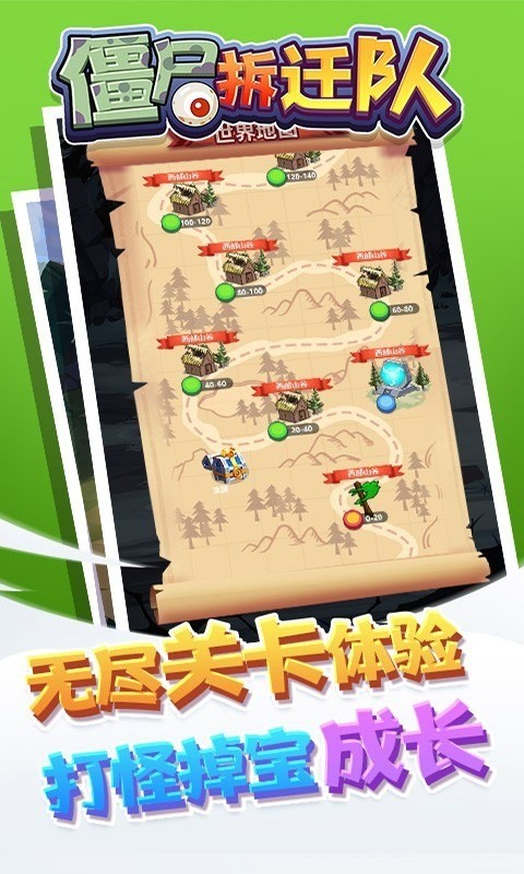 ʬǨƽ޽
