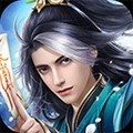王者修仙无限元宝版 v6.52