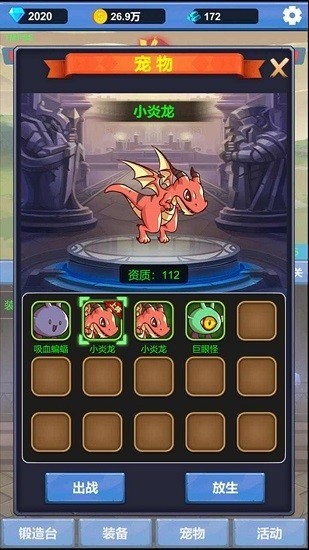 ����ð��֮���ƽ�����޽����ʯ