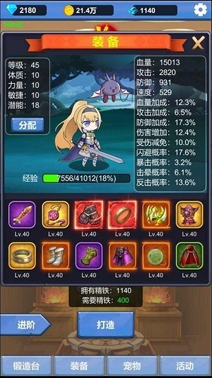 ����ð��֮���ƽ��