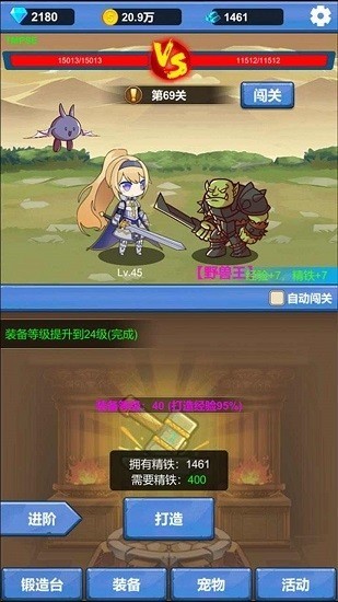 ����ð��֮���ƽ�����ײ˵����� 