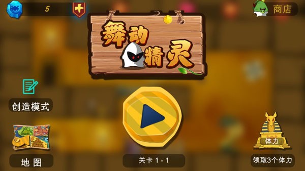 趯Ϸƽ 