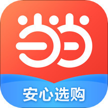 app v1.0