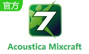 acoustica mixcraftٷ V4.1.2.1