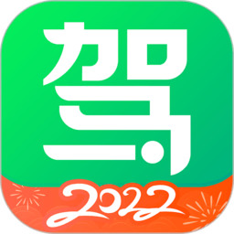 Уһͨģ⿼2022 v1.0