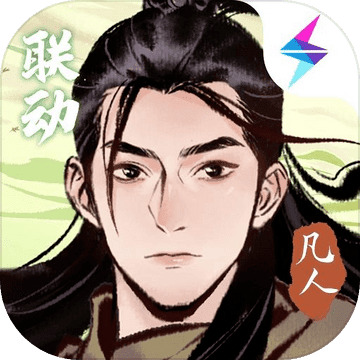 һң 淨