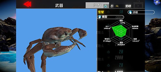 з޵ƽ
