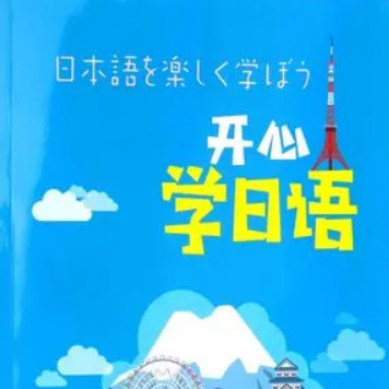ѧٷ v3.7