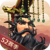 文明与征服s3赛季开始时间一览 具体介绍