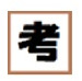 MakeExamٷ v1.0