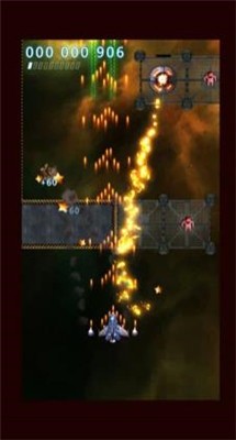 ǼiOS