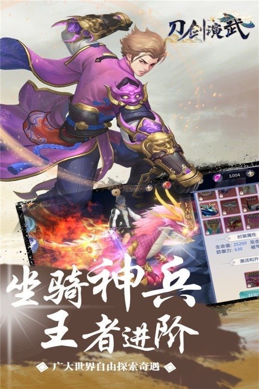Ԫʯ