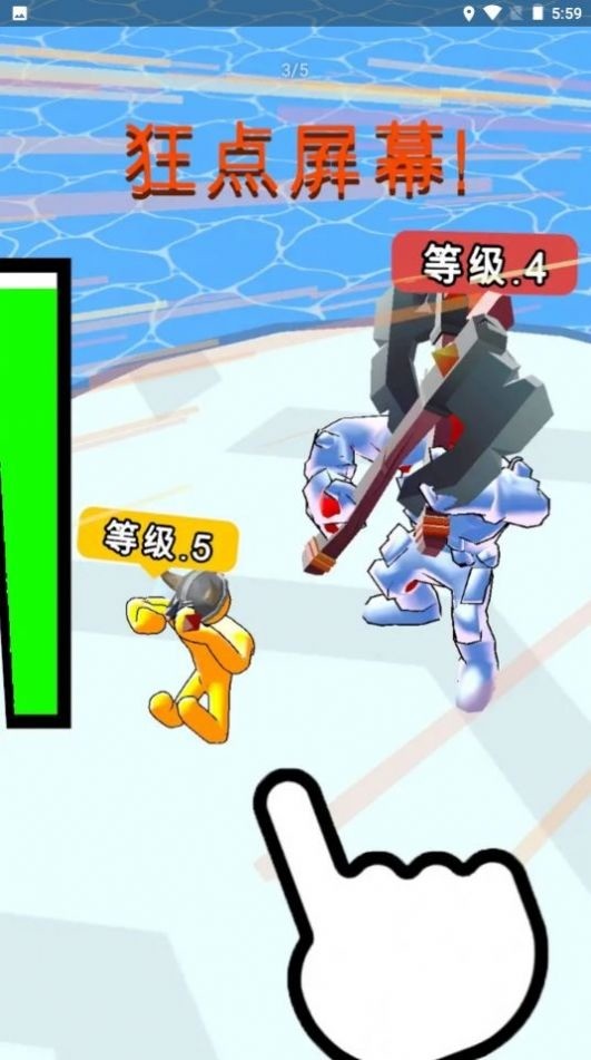 3