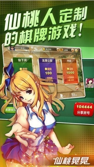 齫Ϸ׿
