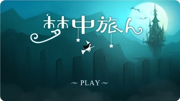 ƽ޽Ұ 