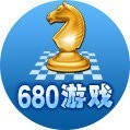 680棋牌官网下载 v4.6.85