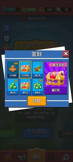 1