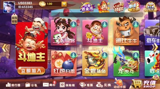 4