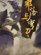 䵶ƽ