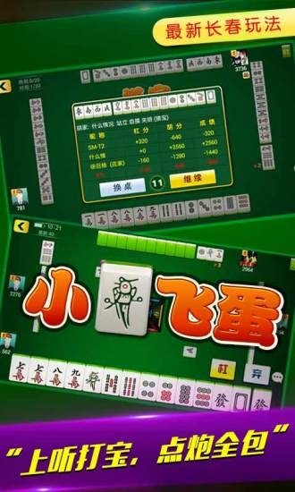 ΢ʷ汾