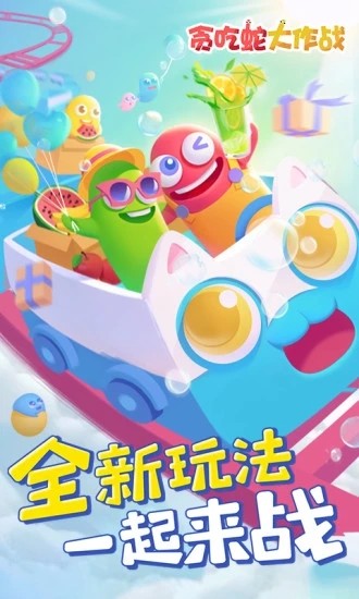 ̰ߴս1.7.1汾