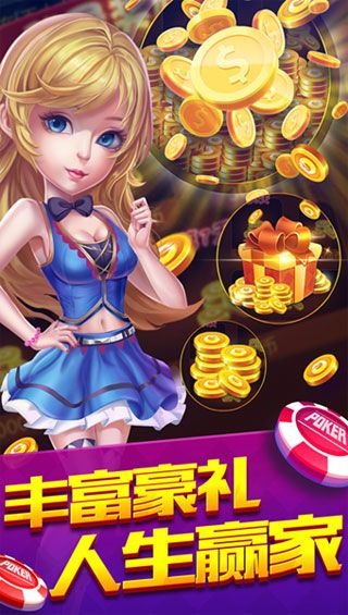齫׬200Ԫ°氲׿