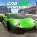 小汽车驾驶3d模拟器游戏