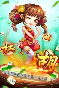 4齫