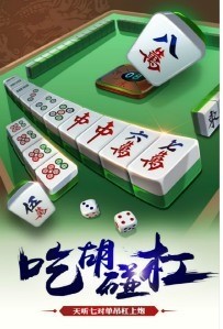 4齫