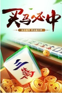 4齫