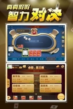 7388Ϸٷվ