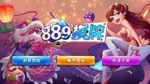 889ƹٷ