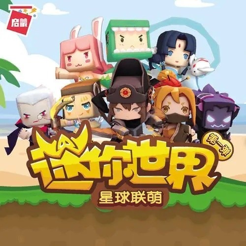 ôٻ 绽巽